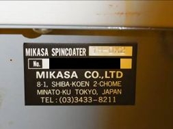日本MIKASA 6in桌上型塗佈機
